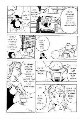 Read Cowboy Shark  11 Page 3 in English