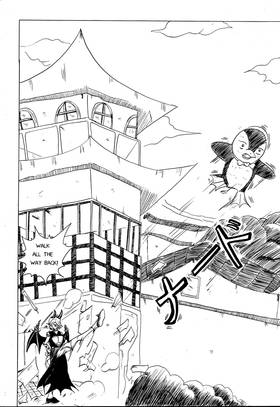 Read Cowboy Shark  11 Page 6 in English