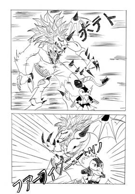 Read Cowboy Shark  12 Page 8 in English