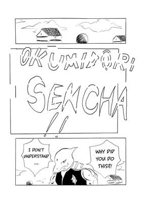 Read Cowboy Shark  16 Page 6 in English