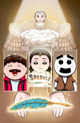 Read The Neverending Journey.  1 Page 9 in English