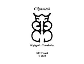 Read Gilgamesh  1 Page 3 in English