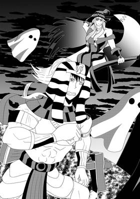 Read D.E.S. DEMIHUMAN ELIMINATION SQUAD  2 Page 2 in English