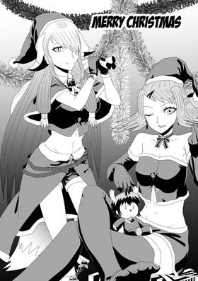 Read D.E.S. DEMIHUMAN ELIMINATION SQUAD  3 Page 2 in English