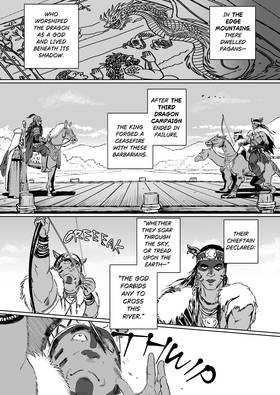 Read Dragonbone Road  1 Page 4 in English