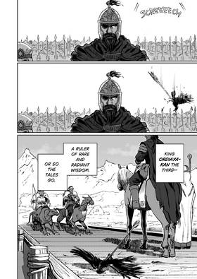 Read Dragonbone Road  1 Page 5 in English