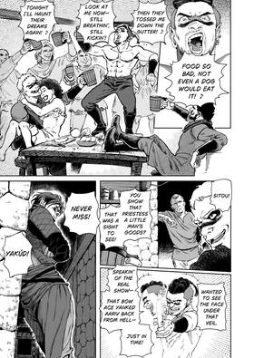 Read Dragonbone Road  3 Page 2 in English