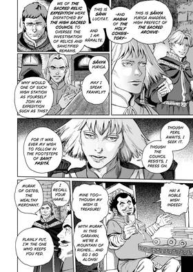 Read Dragonbone Road  4 Page 4 in English