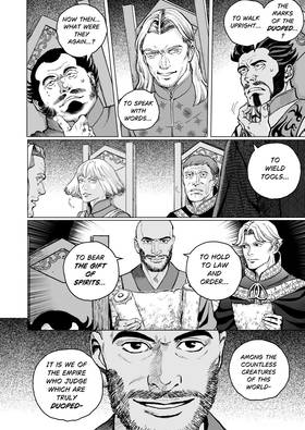 Read Dragonbone Road  4 Page 10 in English