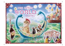 Read The inner World   1 Page 1 in English