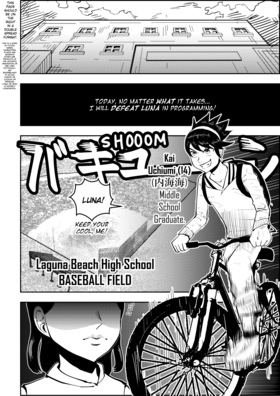 Read Blue Screen  1 Page 4 in English