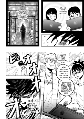 Read Blue Screen  1 Page 10 in English