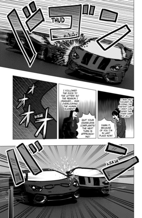 Read Blue Screen  3 Page 4 in English