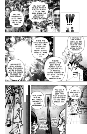 Read Blue Screen  6 Page 2 in English
