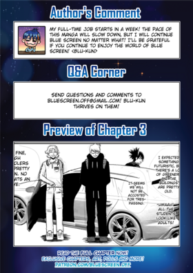Read Blue Screen  6 Page 7 in English