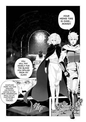 Read Neorika: who is my enemy  1 Page 2 in English