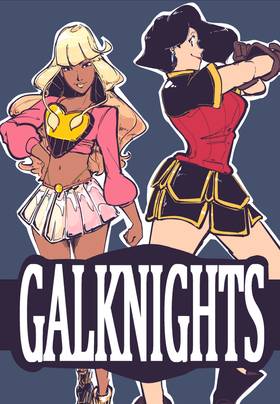 Read Galknights  15 Page 1 in English