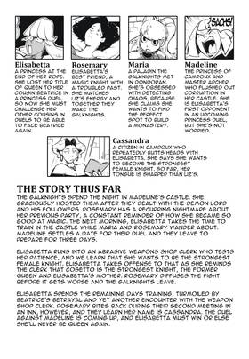 Read Galknights  13 Page 2 in English