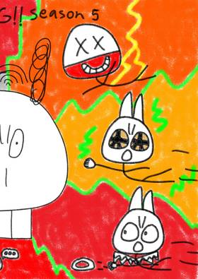 Read Comicverse's GG!!  32 Page 2 in English