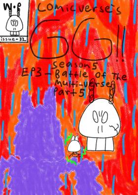 Read Comicverse's GG!!  34 Page 1 in English