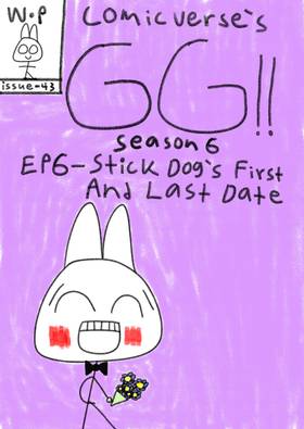 Cover for Issue 43
