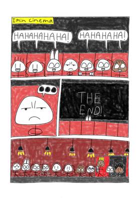 Read Comicverse's GG!!  47 Page 3 in English