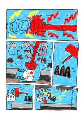 Read Comicverse's GG!!  2 Page 7 in English