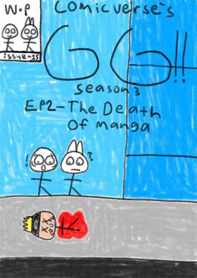 Read Comicverse's GG!!  16 Page 1 in English