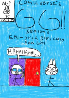 Read Comicverse's GG!!  18 Page 1 in English