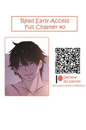 Read My Queens  43 Page 1 in English
