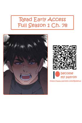 Read My Queens  25 Page 1 in English