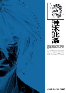 Read Metal Maiden  1 Page 2 in Portugese