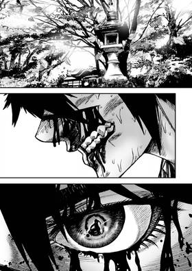 Read Metal Maiden  1 Page 7 in Portugese