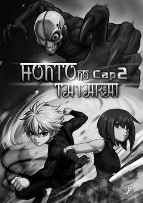 Read Hontō no Tatakai  2 Page 2 in Brazilian Portuguese
