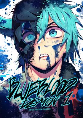 Read BlueBlood Demon  1 Page 1 in Spanish