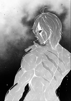 Read BlueBlood Demon  1 Page 2 in Spanish