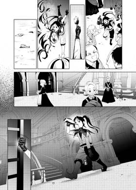 Read Leif's Treasure  1 Page 5 in English
