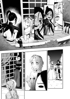 Read Leif's Treasure  1 Page 8 in English