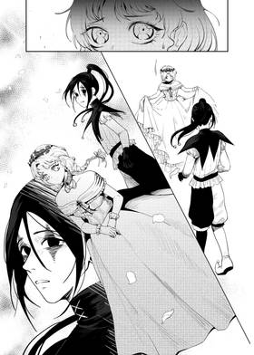 Read Leif's Treasure  1 Page 9 in English
