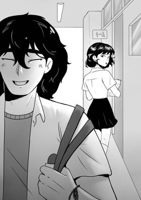 Read Good Witch & Bad Boy  42 Page 1 in English