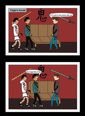 Read Awesome City  54 Page 2 in English