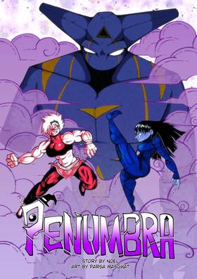 Read PENUMBRA  1 Page 1 in English