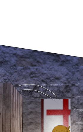 Read Cómplices  82 Page 1 in English