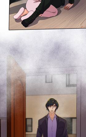 Read Cómplices  86 Page 2 in English