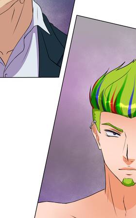 Read Cómplices  87 Page 2 in Spanish