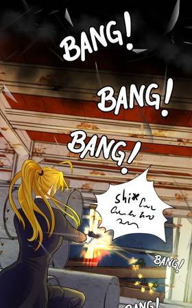 Read Cómplices  1 Page 1 in English