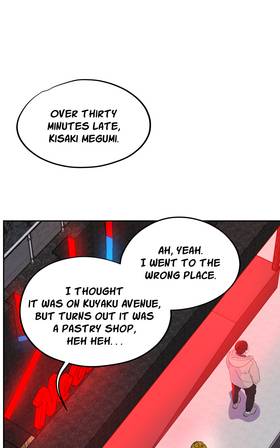 Read Cómplices  28 Page 6 in English
