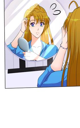 Read Cómplices  107 Page 4 in English