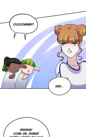Read Cómplices  108 Page 6 in English
