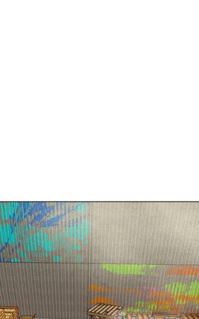 Read Cómplices  16 Page 1 in Spanish